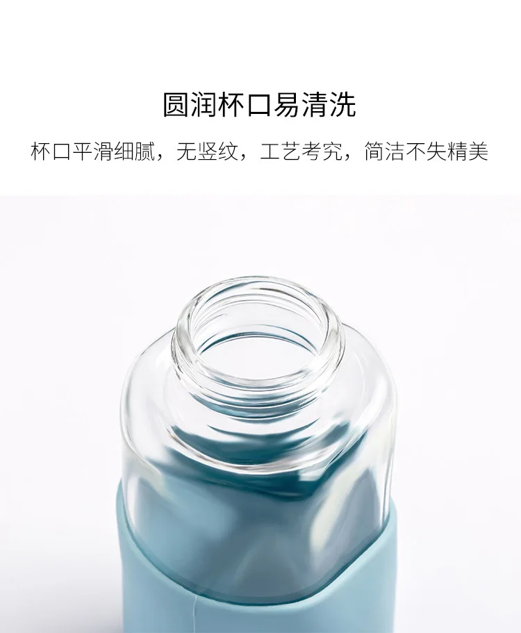 Jordanjudy Portable Readily High Boron Glass Cup High-temperature Resistant Silica Gel Heat Resistant Glass Cup Hand Glass