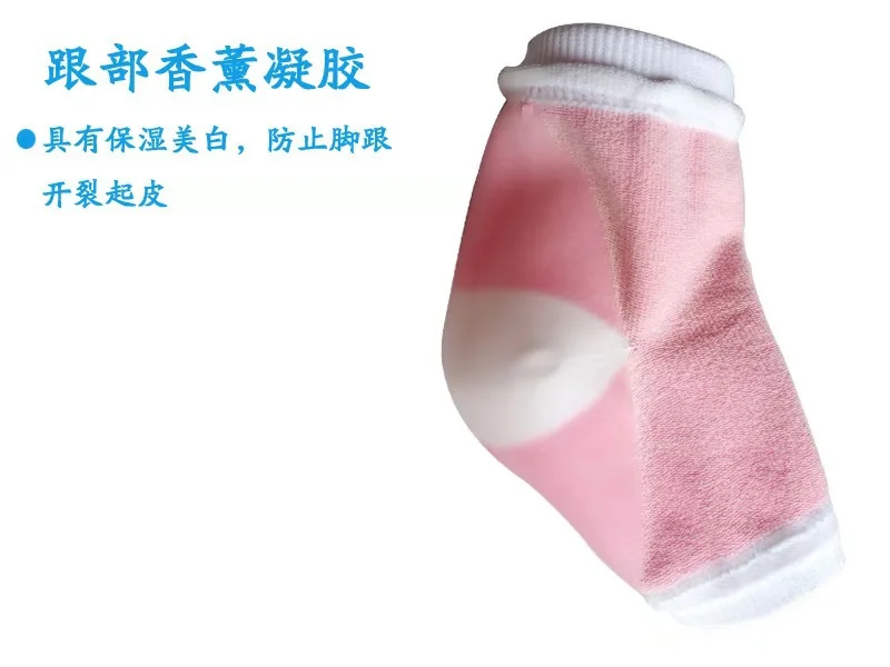 Whitening Followed by bao shi wa Followed by Case Foot Prevent Chapped Essential Oil Socks Athletic Socks Breathable Spa Socks W