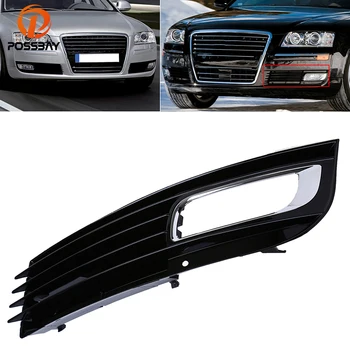 

POSSBAY High Quality Front Left Fog Light Lower Bumper Grill for Audi A8 D3 2007-2010 Facelift Car Replacement Part