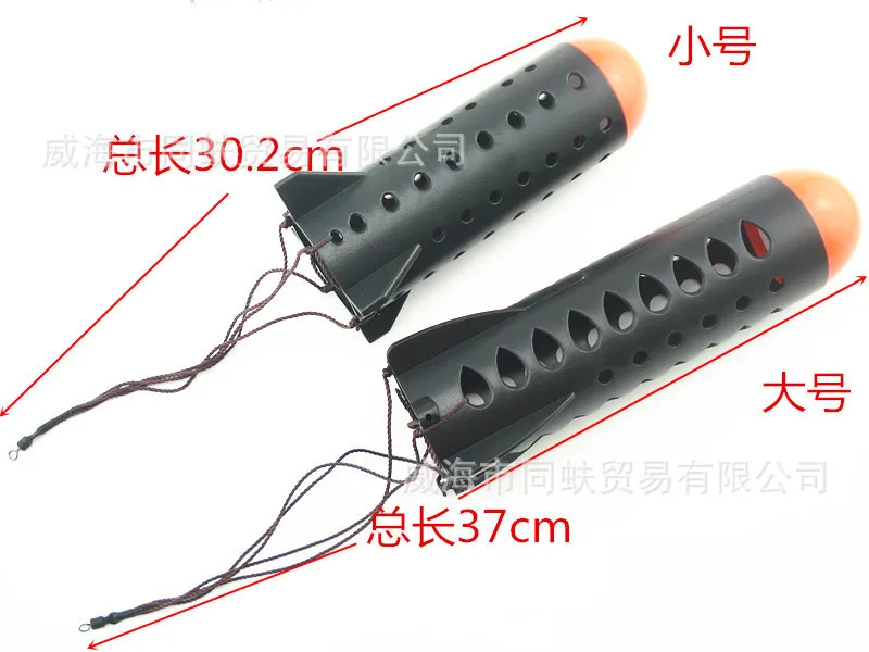 

New Style Library Fishing Sea Fishing Rod Boat Fishing Only Large Size Play Nest Device Bait Oecussi Play Nest Device Fishing Ge