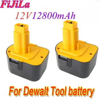

2020S 12V 12800mAh Tool battery for Dewalt DE9074 DC9071 DE9037 DE9071 DE9075 DW9071 DW9072 DW9074 DC727 DC756 DC980 DC981 DW051
