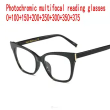 Модные фотохромные солнцезащитные очки для чтения новые уличные солнцезащитные очки с дальним видением, большие солнцезащитные очки FML