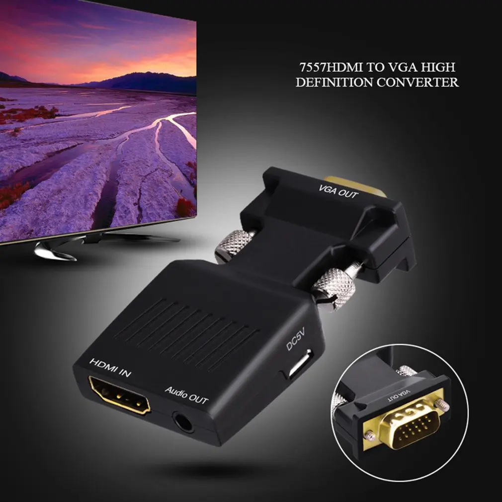 1080P адаптер сигнала HDMI Женский к VGA Мужской выходной кабель конвертер адаптер