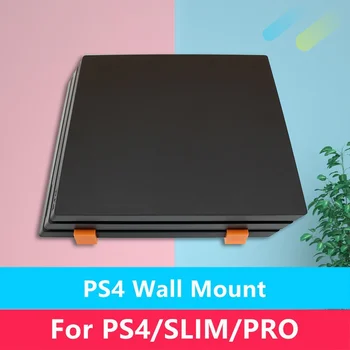 

For Sony Playstation 4 Pro Host Racks Bracket Racks For PS4 Can Be Wall-mounted Host Wall Bracket