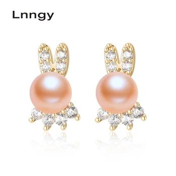 

Lnngy 14K Gold Filled 6.5-7mm Natural Cultured Freshwater Pearl Bunny Stud Earrings Women Wedding Party Earrings Fine Jewelry