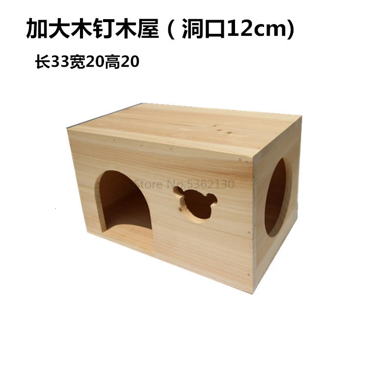 squirrel supplies rabbit hamster wooden house guinea pig Dutch pig guinea pig dragon cat honey bag flying squirrel nest - Цвет: Черный