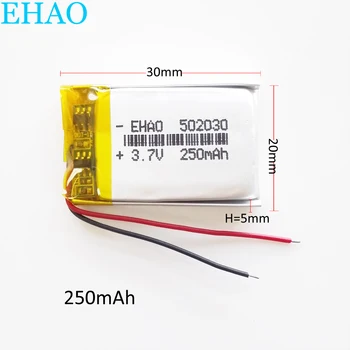 

3.7V 250mAh 502030 Lithium Polymer LiPo Rechargeable Battery Cells For Mp3 MP4 MP5 GPS PSP Smart Band electronic part headphone