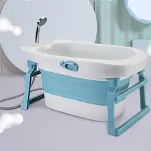 Детская ванна детская Ванна раскладная Ванна нескользящй Коврик для ванны новорожденный пловец