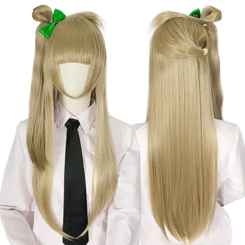 

DIFEI Long Straight Hair Wigs with Bangs Cosplay Party Wigs Anime Love Live Kotori Minami Heat Resistant Synthetic Fake Hair