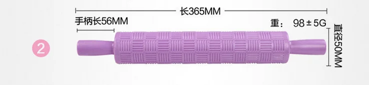 Пастическая антипригарная скалка для помадки инструмент портативная рельефная Скалка Сердце шаблон помадка, кондитерские изделия инструмент для украшения торта pf9127 - Цвет: PURPLE