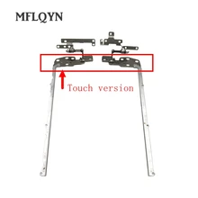 Петли для ноутбука L+ R для hp ENVY 14-K 14-K000 ZGU00 AM10T000100 AM10T000200 осевые петли для экрана ноутбука