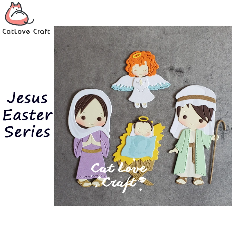 Catlove Jesus Christmas Series Metal Cutting Die Scrapbooking Stencil Die Cuts Card Making DIY Craft Embossing New Dies For 2021