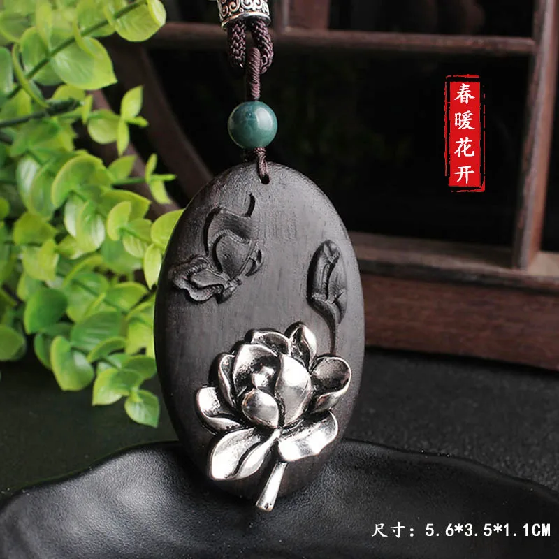 9371263369_1567318472