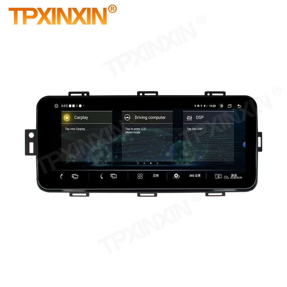 4+128G Carplay Android 10 For Land Rover Range Rover Executive Edition 2013 2014 2015 2016 2017 GPS Radio Audio Player Head Unit