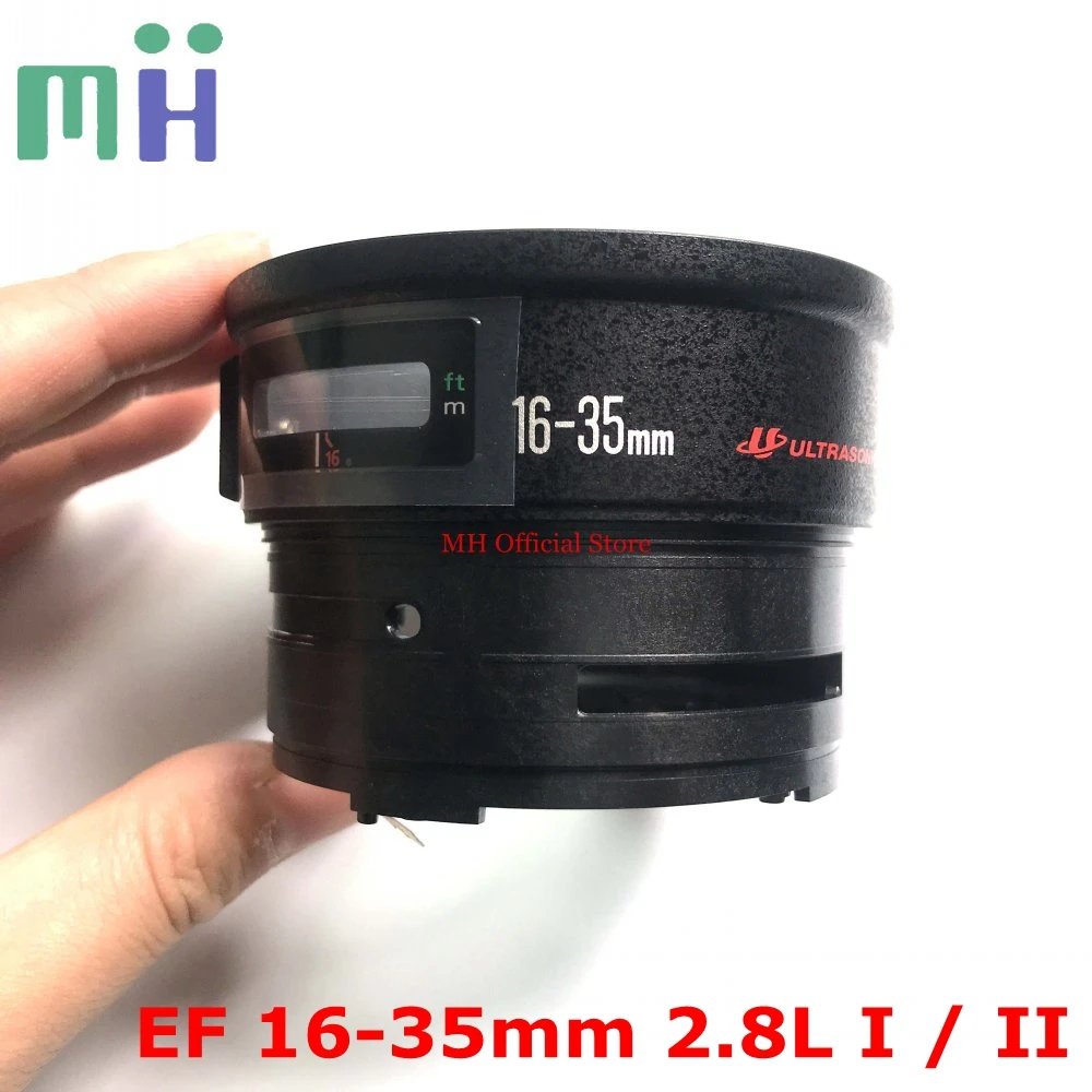 NEW EF 16-35 2.8 I & II Lens Fixed Bracket Tube Barrel Ass'y With
