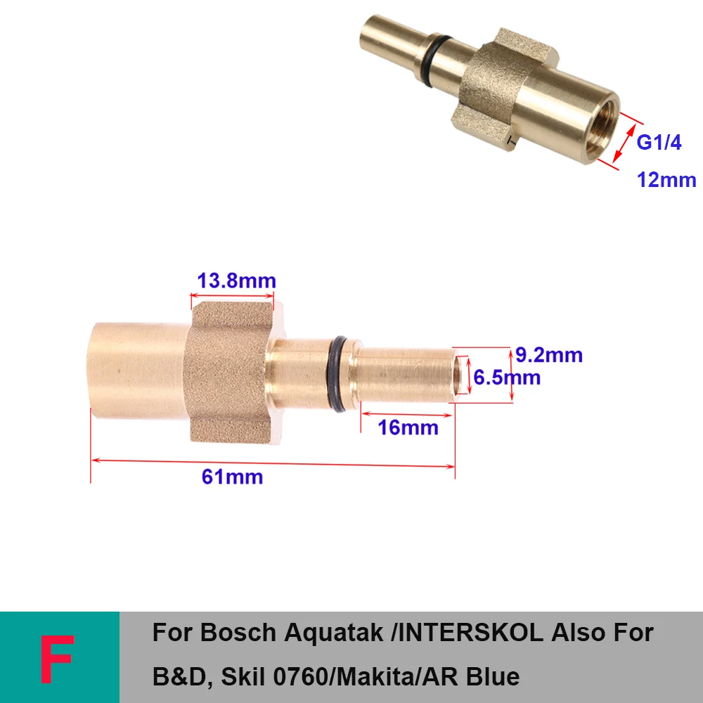 USEU медный Соединитель/пенная насадка для Karcher/Bosch/Lavor/Black Decker/итальянская Nilfisk мойка высокого давления