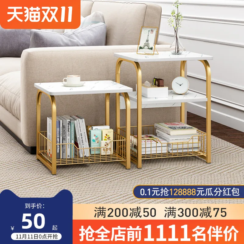 Light luxury sofa side a few small family living room simple modern creative table tea |