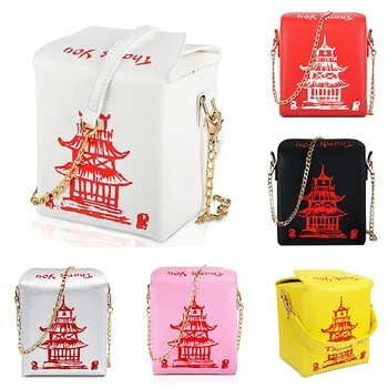 

Crossbody Bag Shoulder Bag Chain Bag Messenger Bag Box Style Chiness Style Casual