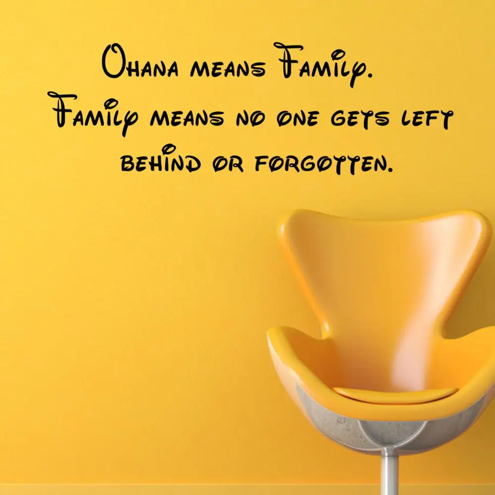 Disney Family QHANA Fashion phrase wall sticker Pvc wall stickers Removable material wall sticker home decoration accessories
