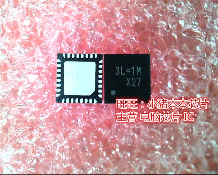 RT8171C RT8171CGQW 3L = 1 м 3L = 2 м 3L = QFN хорошего качества на