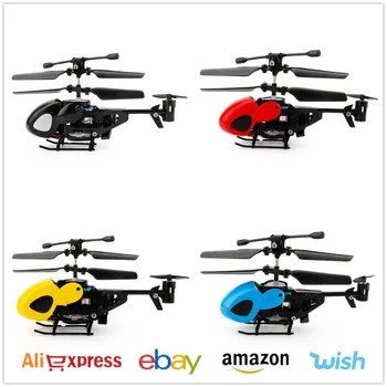 

Children's toy mini drone 2-channel crash-resistant gyroscope helicopter