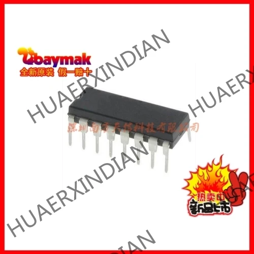 5 шт. новые и оригинальные MX7533LN DIP-16