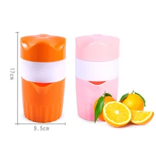 Ручная соковыжималка для цитрусовых Апельсиновый Лимонный соковыжималка для фруктов оригинальная чашка для апельсинового сока детская здоровая жизнь 300 мл соковыжималка машина