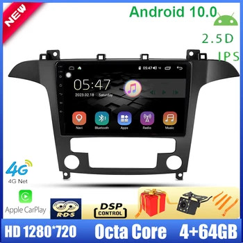 

Driwuzz For Ford S-Max Ford S Max 2007 2008 Car Radio Multimedia Player 9''Android 10.0 Stereo Octa Core 4G Carplay DSP TPMS