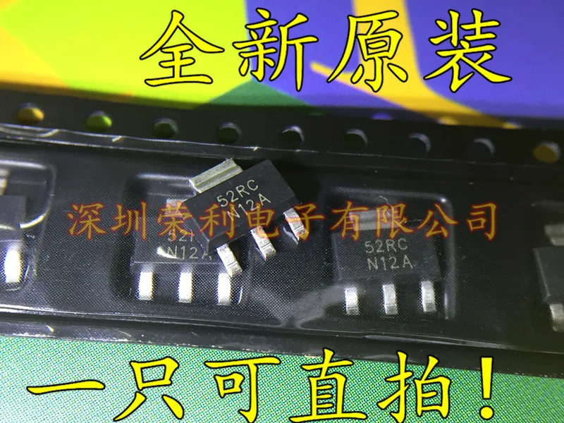 10PCS New LM1117IMPX-1.8 LM1117MPX-1.8 N12A SOT-223 | Электронные компоненты и принадлежности