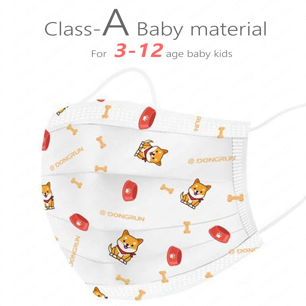 O1CN01pJxULk1zDUJP2HKh2_!!2200812506680副本