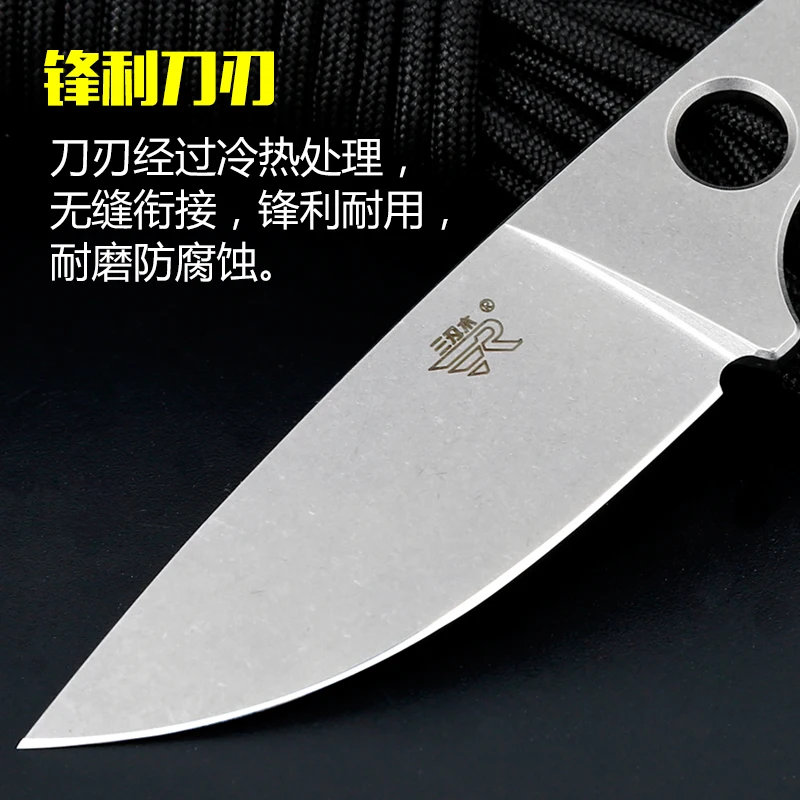 Sanrenmu 7130 Fixed Blade Knife 8cr13 stainless steel Blade Camping HuntingTactical SurvivalTool survival edc with sheath s601