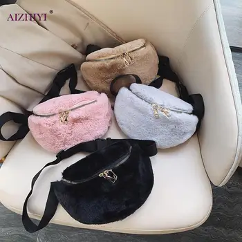 

Women Plush Waist Bag Solid Color Fanny Pack Pouch Casual Street Belt Chest Crossbody Shoulder Lady Money Purse
