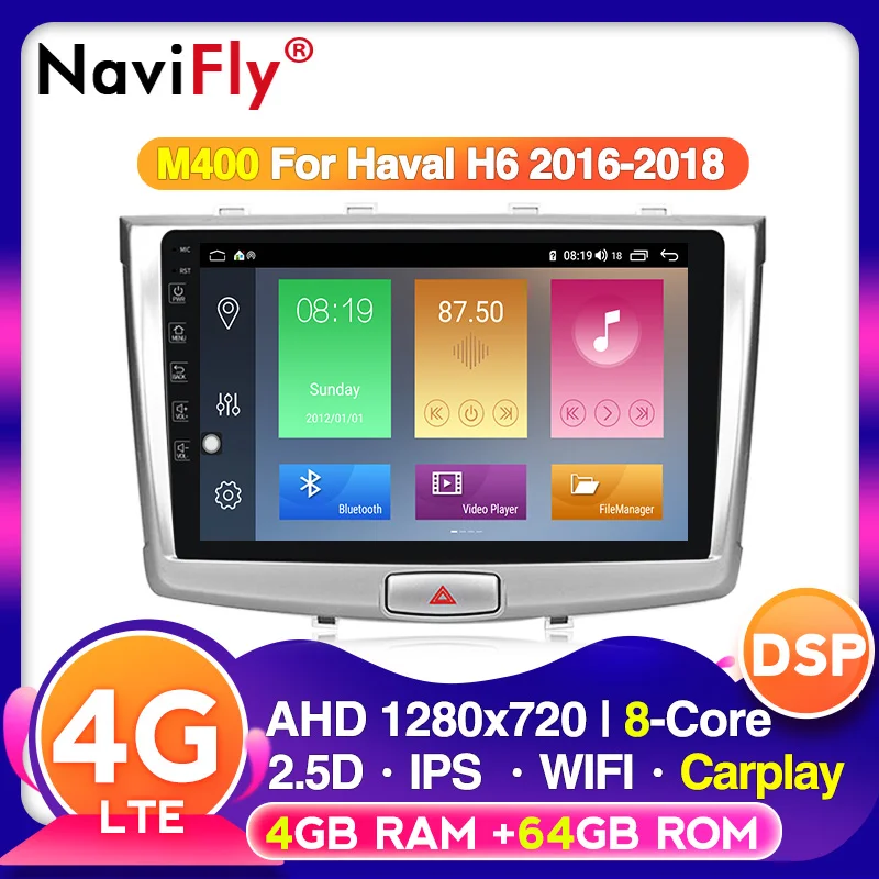 Автомобильный мультимедийный плеер IPS DSP 4G LTE Android для GREAT WALL Hover Haval H6 2016 2017 2018 с