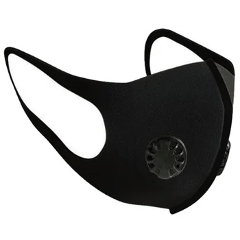 

Pollution Mask Anti Air Dust with Breathing Valve Respirator Mask Smoke Pollution Mask Adjustable Strap Washable Black Facemask