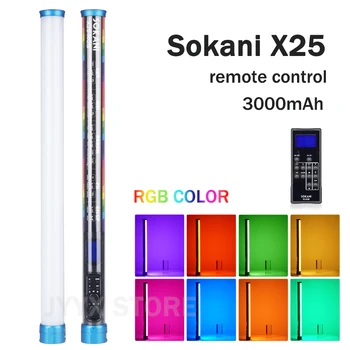 SOKANI-X25 핸드헬드 사진 조명 스틱 필 라이트, 원격 제어 내장 3000mah 배터리 RGB 라이트 튜브