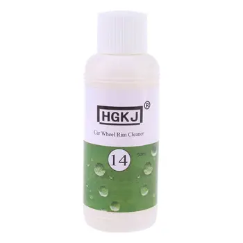 

HGKJ-14 Car Wheel Rim Cleaner Detergent High Concentrate Remove Rust Tire Clean Agent Car Wash Liquid