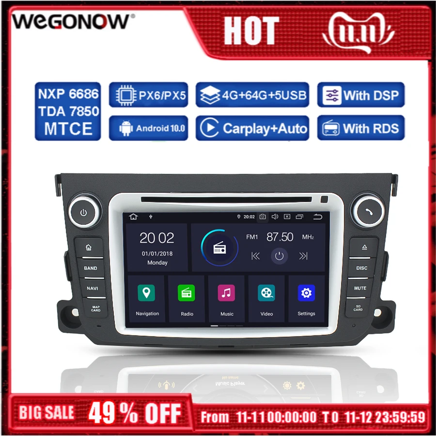 DSP автомобильный DVD плеер PX6 IPS Android 10 4GB 64GB Bluetooth 5 0 Радио RDS GPS google Map Wi Fi пульт