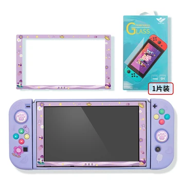 

iBen Tempered Glass Film Glass 9H For Nintend Switch Screen Protection Glass Film Protect 0.2mm For NS Switch