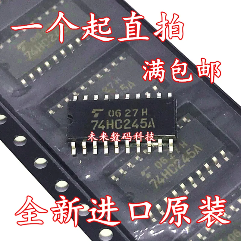 

10pcs/lot TC74HC245AF 5.2mm 74HC245A