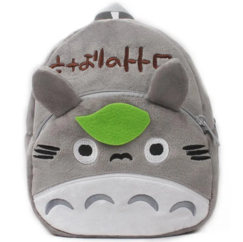 От 1 до 3 лет плюшевый мультфильм hello kitty школьная сумка для девочек детский сад м