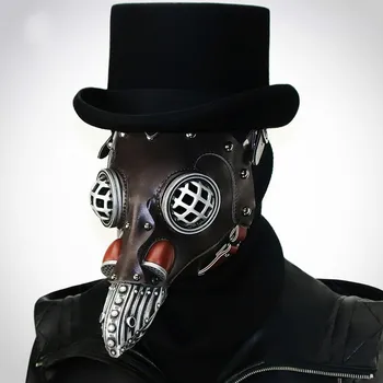 

Adult Plague Doctors Halloween Masquerade Party Cosplay Steampunk Metal PU Beak Mask Prop Accessories Gift