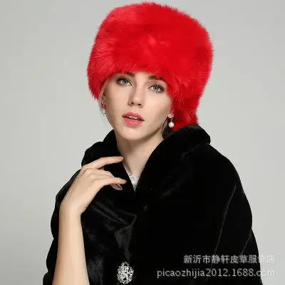 Дизайнерские женские шапки, новая модная зимняя шапка, утолщенная имитация меха лисы, теплый купол, одноцветная шапка для девочек, элегантная меховая шапка - Цвет: Красный