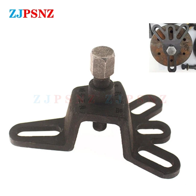 

Tricycle Brake Drum Removal Tools Kits Disassembled Rear Brake Pad Rama Tweezer Electric Tricycle Motorcycle Repair Tools