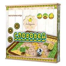 Настольная игра Слововед ЯиГрушка