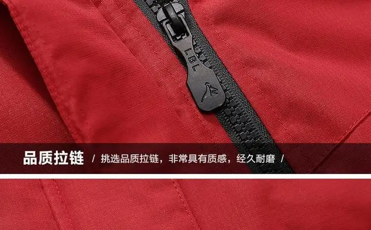 Брендовая верхняя одежда, зимняя парка для мужчин, теплая ветрозащитная Мужская куртка, s пальто, военные водонепроницаемые куртки с капюшоном, Мужское пальто, размер L-6XL