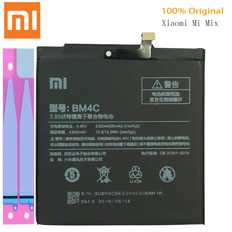 100% Оригинальная батарея BM4C для Xiaomi Mi Mix запасная 4400 мАч запасные аккумуляторы