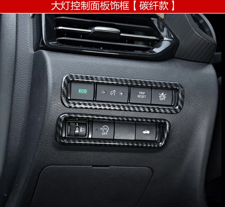 2 шт. хромированные кнопки для автомобильных фар Nissan Sylphy 2020 | Автомобили и