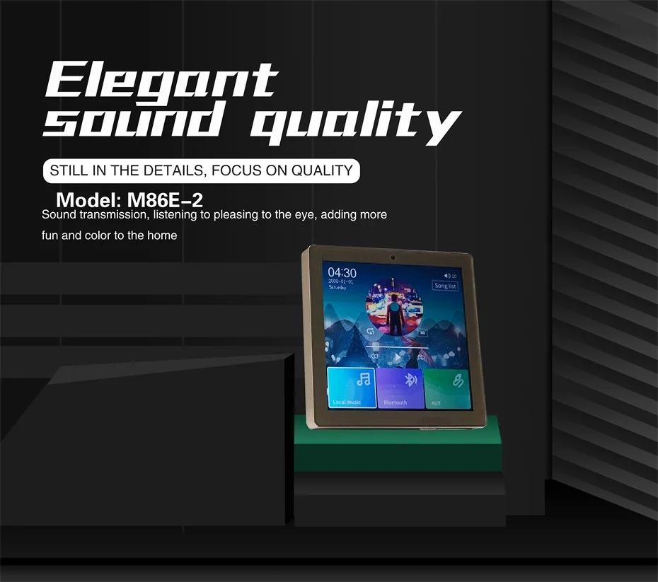 Screen amplifier (3)