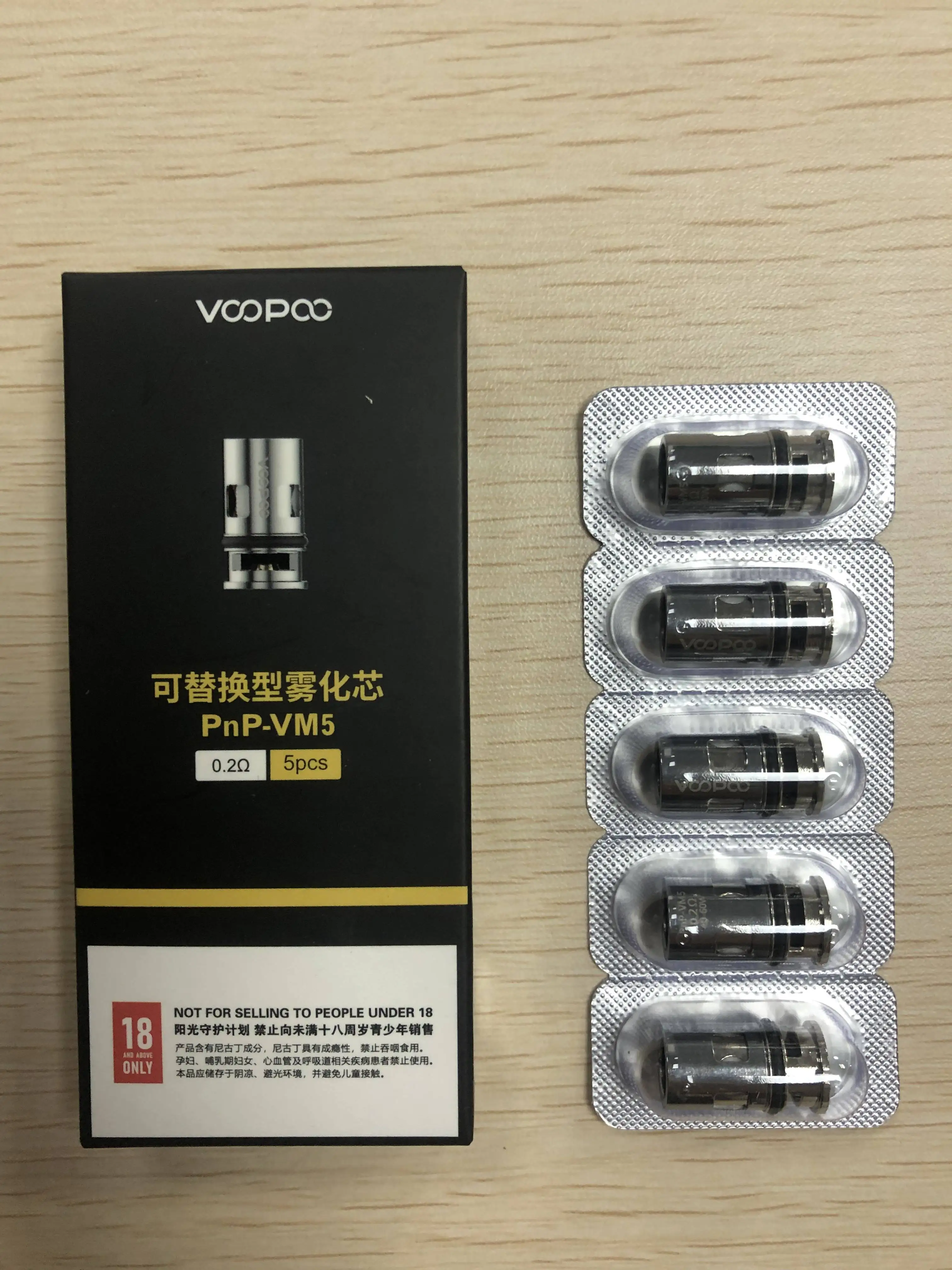 VOOPOO PnP VM5 сетчатые катушки сопротивление 0 2 Ом DL катушка 40-60 Вт для мода Drag S X Max Vinci