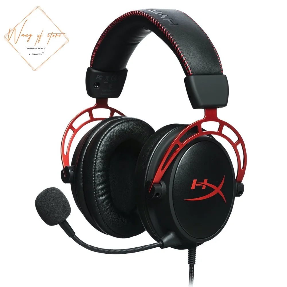 HyperX Cloud 1